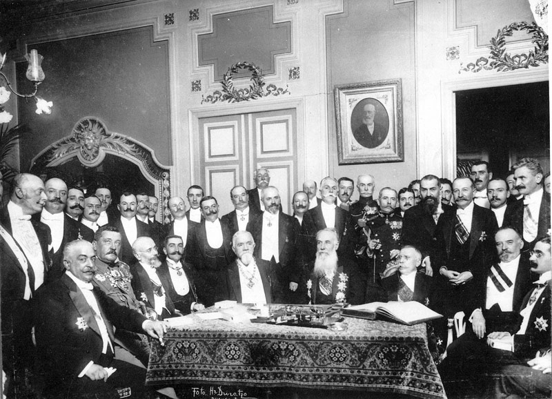 Ziua României